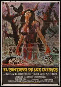 4s0697 SWAMP OF THE RAVENS Spanish 1974 Manuel Cano's El Pantano de los Cuervos, Mac horror art!