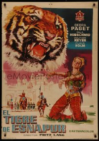 4s0701 TIGER OF ESCHNAPUR Spanish 1961 Fritz Lang, art of sexy Debra Paget & tiger by Jano!