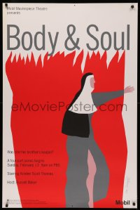 4s0034 BODY & SOUL tv poster 1994 Kristin Scott Thomas, Sandra Voe, artwork by Ivan Chermayeff!