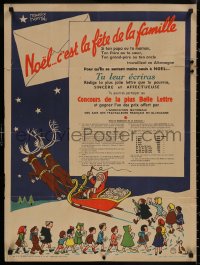 4s0331 NOEL C'EST LA FETE LA FAMILLE 24x32 French special poster 1950s Santa Claus by Maurice Henry!