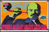4s0082 PEARL JAM signed #78/100 23x35 art print 2011 by Frank Kozik, art of Vladimir Lenin!