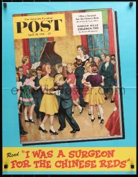 4s0310 SATURDAY EVENING POST 22x28 special poster 1951 Amos Sewell art of children dancing!
