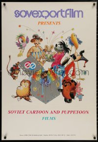 4s0345 SOVIET CARTOON & PUPPETOON FILMS export 26x38 Russian special poster 1970s different cartoon art!