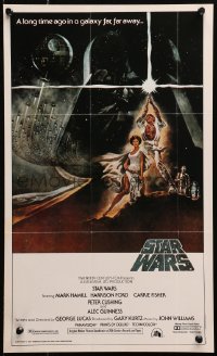 4s0017 STAR WARS Topps poster 1981 George Lucas classic sci-fi epic, great Tom Jung art!