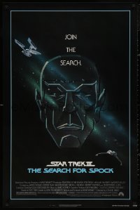 4s1128 STAR TREK III 1sh 1984 The Search for Spock, art of Leonard Nimoy by Huyssen & Huerta!