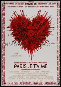 4s0430 PARIS JE T'AIME Swiss 2006 cool Eiffel Tower heart, many directors and stars!