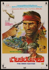 4s0384 DEER HUNTER Thai poster 1978 Michael Cimino, De Niro, Walken, completely different art!