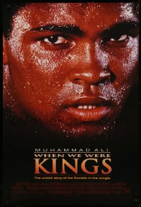 4s1186 WHEN WE WERE KINGS DS 1sh 1997 great super close up of heavyweight boxing champ Muhammad Ali!