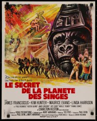 4t0111 BENEATH THE PLANET OF THE APES French 18x23 1970 completely different art by Boris Grinsson!