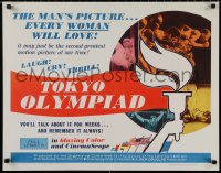 4t0658 TOKYO OLYMPIAD 1/2sh 1965 Kon Ichikawa's movie of the 1964 Summer Olympics in Japan!