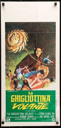 4t0352 FLYING GUILLOTINE Italian locandina 1976 Shaw Brothers, art of the most deady weapon!