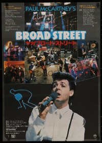 4t0184 GIVE MY REGARDS TO BROAD STREET Japanese 1984 great close-up image of singing Paul McCartney!