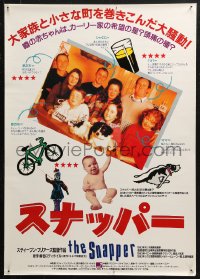 4t0208 SNAPPER Japanese 1994 directed by Stephen Frears, Colm Meaney & Tina Kellegher!