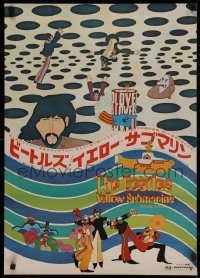 4t0221 YELLOW SUBMARINE Japanese 1969 great psychedelic art of Beatles John, Paul, Ringo & George!