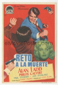 4t0882 APPOINTMENT WITH DANGER Spanish herald 1951 different image of tough Alan Ladd, film noir!