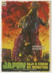 4t0969 GODZILLA Spanish herald 1956 Gojira, Toho, sci-fi classic, cool Mac Gomez monster art!