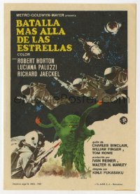 4t0974 GREEN SLIME Spanish herald 1969 classic cheesy sci-fi movie, cool different monster image!