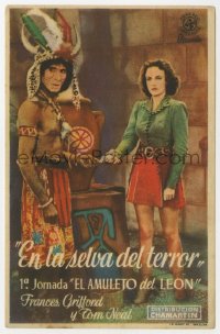 4t1000 JUNGLE GIRL vertical style part 1 Spanish herald 1945 Gifford, Edgar Rice Burroughs, serial!