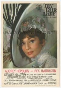 4t1031 MY FAIR LADY 5x8 Spanish herald 1965 c/u of Audrey Hepburn in her most famous race track dress!