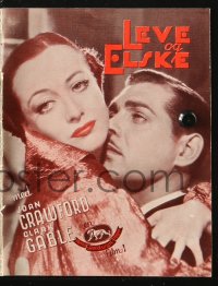 4t0699 CHAINED Danish program 1935 different images of Joan Crawford & Clark Gable, rare!