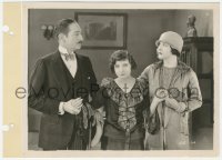 4w0974 ARE PARENTS PEOPLE? 8x11 key book still 1925 Betty Bronson between Adolphe Menjou & Vidor!