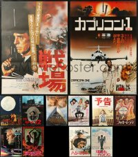 4x1112 LOT OF 12 UNFOLDED JAPANESE B2 POSTERS 1970s-1990s a variety of cool movie images!