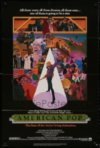 4x0227 LOT OF 17 FOLDED AMERICAN POP ONE-SHEETS 1981 cool art by Wilson McLean & Ralph Bakshi!