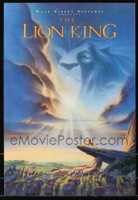 4x0080 LOT OF 18 UNFOLDED LION KING 14X20 MINI POSTERS 1994 Disney cartoon classic, great art!