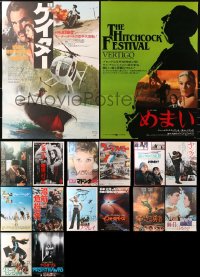 4x1106 LOT OF 16 MOSTLY UNFOLDED JAPANESE B2 POSTERS 1950s-1990s a variety of movie images!