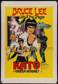 4y0096 GREEN HORNET linen 1sh 1974 cool art of Van Williams & giant Bruce Lee as Kato!
