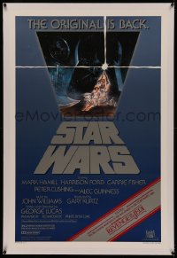 4y0201 STAR WARS linen studio style 1sh R1982 great Tom Jung art, advertising Revenge of the Jedi!