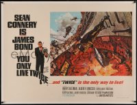 4z0090 YOU ONLY LIVE TWICE linen British quad 1967 Frank McCarthy art of Sean Connery as James Bond!