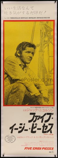4z0052 FIVE EASY PIECES linen Japanese 2p 1971 great c/u of Jack Nicholson, directed by Bob Rafelson!