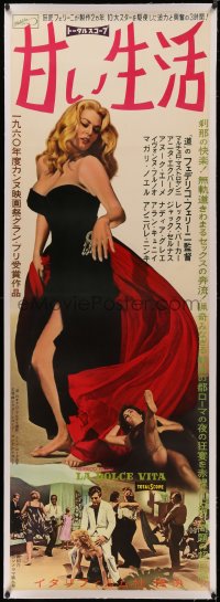 4z0053 LA DOLCE VITA linen Japanese 2p 1960 Federico Fellini, full-length Anita Ekberg, ultra rare!