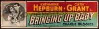 4z0004 BRINGING UP BABY paper banner R1955 Katharine Hepburn, Cary Grant, different leopard art!