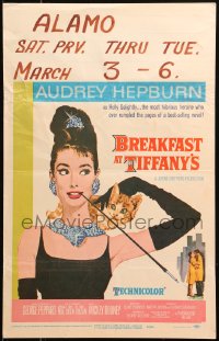 4z0171 BREAKFAST AT TIFFANY'S WC 1961 classic McGinnis art of sexy elegant Audrey Hepburn, rare!