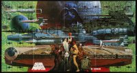 5a0084 STAR WARS 2-sided 11x21 Japanese poster 1978 Town Mook, Ohrai + 2001: A Space Odyssey, rare!