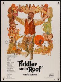 5b0328 FIDDLER ON THE ROOF 30x40 1971 Norman Jewison, cool artwork of Topol & cast by Ted CoConis!