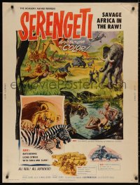 5b0376 SERENGETI 30x40 1960 savage Africa in the raw, cool artwork of natives & animals, ultra rare!