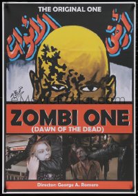 5b0539 DAWN OF THE DEAD Egyptian poster R2010s Romero, no more room in HELL for the dead, different!