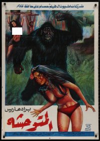 5b0550 KING OF KONG ISLAND Egyptian poster 1968 Ghani art of sexy topless Eva covered by her hair!