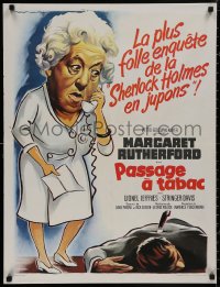 5b0600 MURDER AHOY French 24x31 1965 Soubie art of Margaret Rutherford as Christie's Miss Marple!