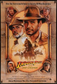 5b0953 INDIANA JONES & THE LAST CRUSADE advance 1sh 1989 Ford/Connery over a brown background by Drew