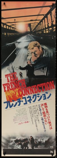 5b0406 FRENCH CONNECTION Japanese 2p 1971 cool image of Gene Hackman, directed by William Friedkin!