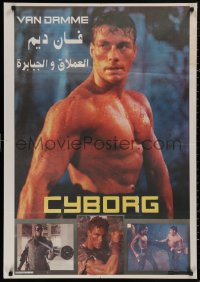 5b0429 CYBORG Lebanese 1989 Jean Claude Van Damme, first hero of the 21st century!