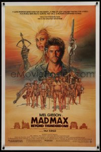 5b1000 MAD MAX BEYOND THUNDERDOME 1sh 1985 art of Mel Gibson & Tina Turner by Richard Amsel