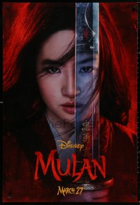 5b1021 MULAN teaser DS 1sh 2020 Walt Disney live action remake, Yifei Liu in the title role w/sword!