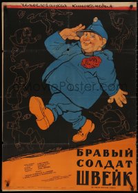 5b0643 GOOD SOLDIER SCHWEIK Russian 28x40 1957 Karel Stekly, Shukaev art of wacky WWI soldier!