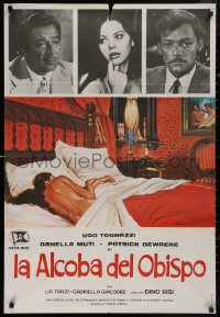 5b0697 BISHOP'S BEDROOM Spanish 1978 completely different art of sexiest Ornella Muti in bed, rare!