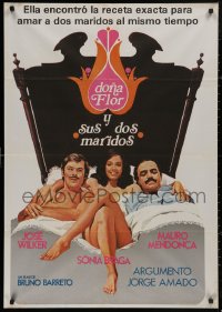 5b0712 DONA FLOR & HER TWO HUSBANDS Spanish 1979 Dona Flor e Seus Dois Maridos, sexy art!